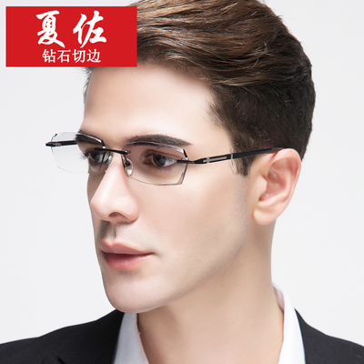 韓國(guó)成品男女鏡架無框眼鏡框鉆石切邊眼鏡配防輻射變色平光近視鏡