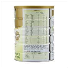 紐瑞滋奶粉批發(fā)與代銷指南 價(jià)格、渠道與蘇州福禧兒合作解析