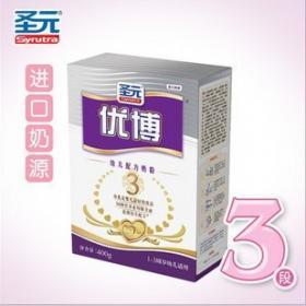 圣元優(yōu)博批發(fā)供應(yīng)與商品房代購(gòu)代銷 現(xiàn)代商業(yè)模式的探索