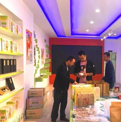 參觀學習促交流 借鑒經驗共提高——漳縣電商商品房代購代銷模式探索