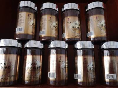 野生破壁靈芝孢子粉的功效與市場價探析及商品房代購代銷概覽