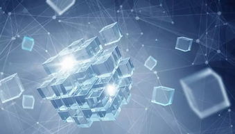 區(qū)塊鏈開發(fā)語言與入門指南 核心技術棧全解析