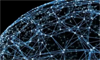 國產(chǎn)區(qū)塊鏈底層技術(shù)新突破 山東公鏈重磅推出新星鏈